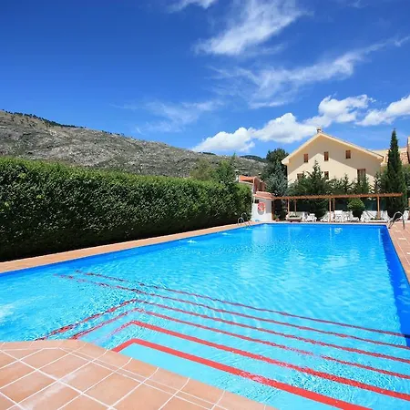 Rurales Campillo Apartamento *