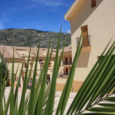 Appartement Rurales Campillo